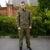 Форма костюм для військових ТрО ЗСУ Хакі